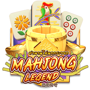 Mahjong Legend